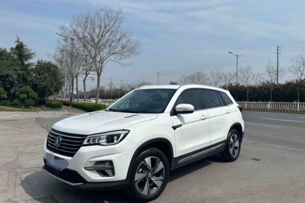 Used 2020 Changan CS75 SUV, 71400 KM mileage